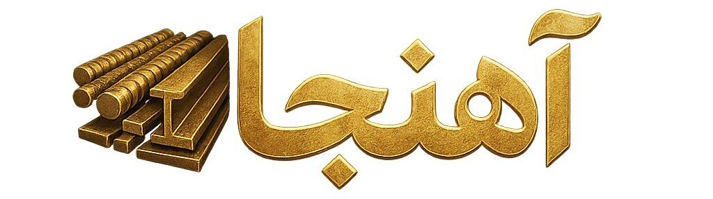 دیوار پلاس فروشگاه دسته دوم